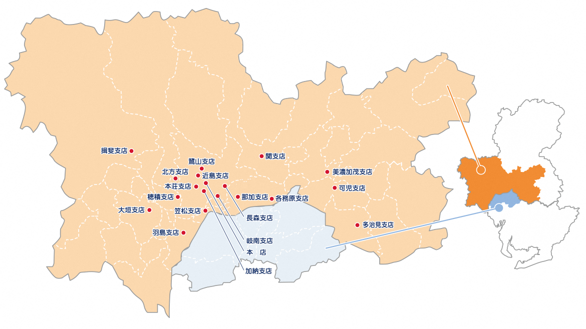 kaigo_area