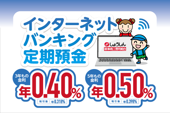 ホーム
