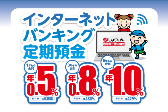 ホーム